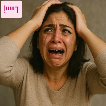 אלימות במשפחה